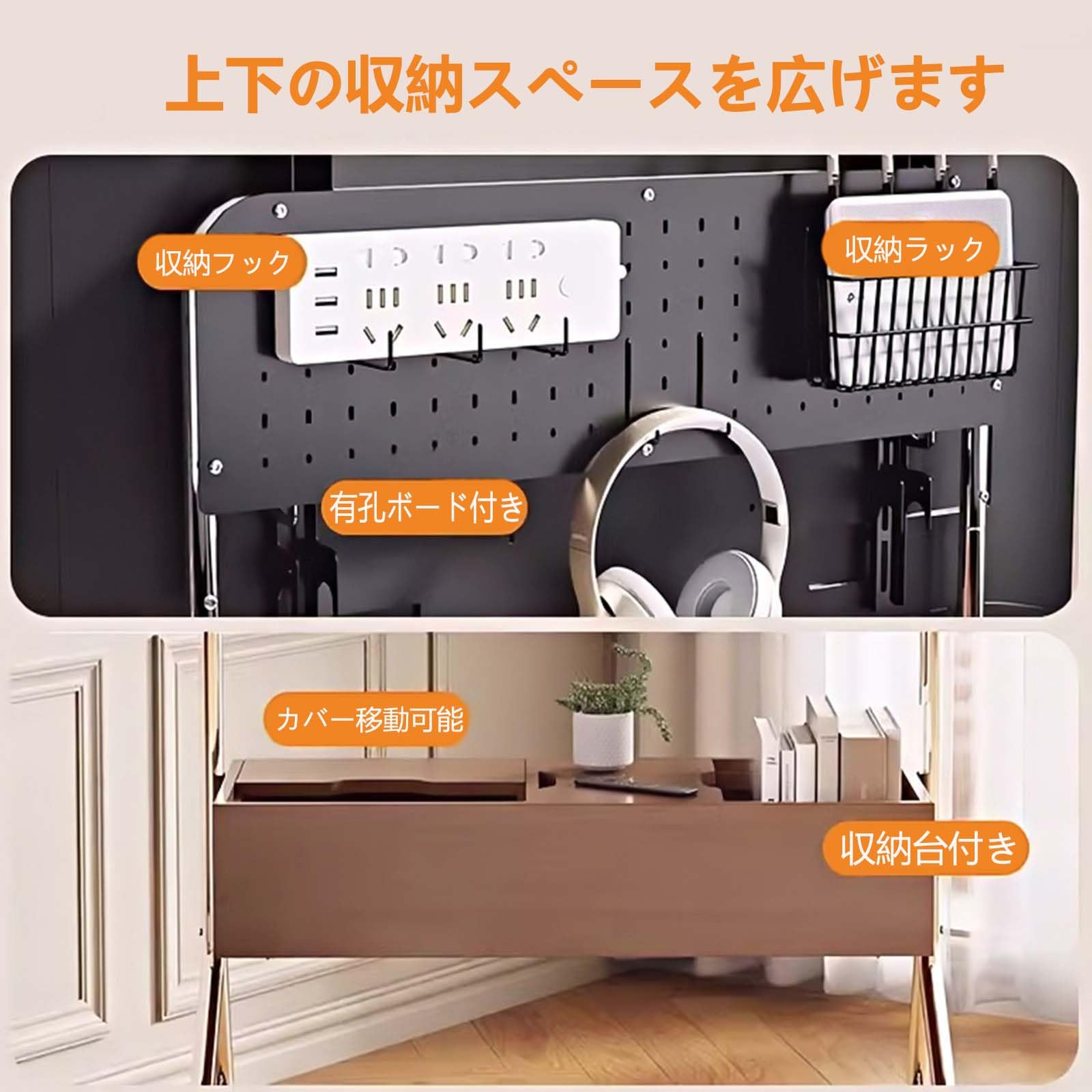 Amazon｜BeishiTenwaymili 壁寄せテレビスタンド ハイタイプ 32