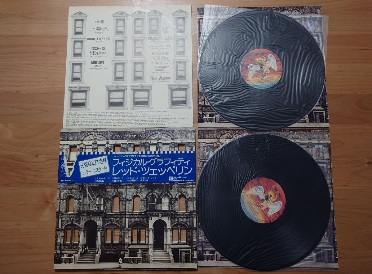 LED ZEPPELINピクチャー レコード