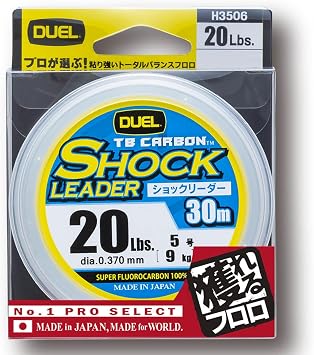Duel Fluoroline 4 - 100 lbs TB Carbon Shock Leader, 82.0 ft 25 m / ft 98.4 ft30 m, Natural Clear
