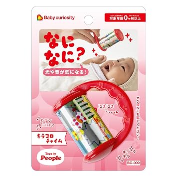 People What? You are Concerned About The Light and Sound! Kirakoro Chime Baby Curiosity BC-009