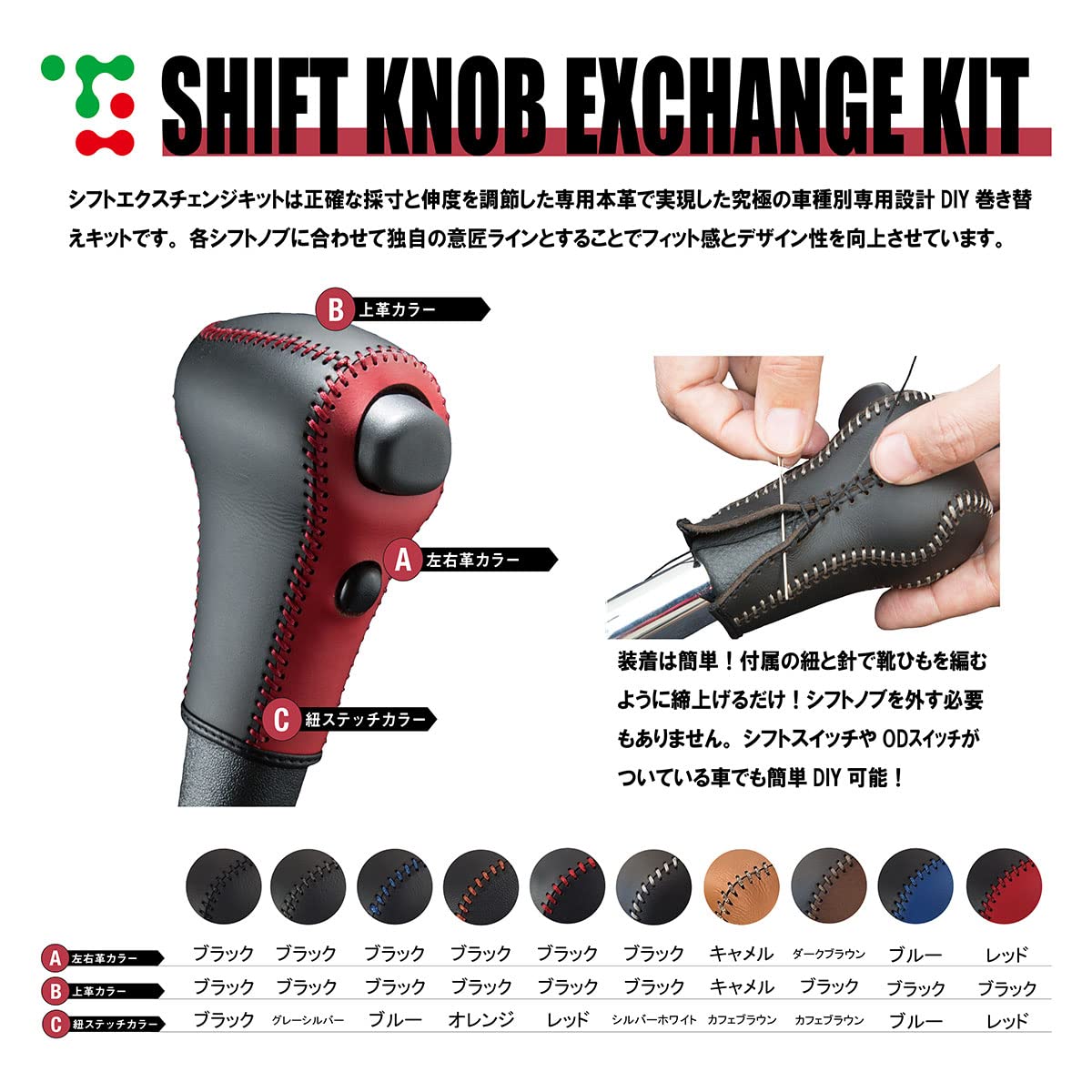 Amazon | ノア ヴォクシー 90系 エレクトロシフトマチック シフトノブ