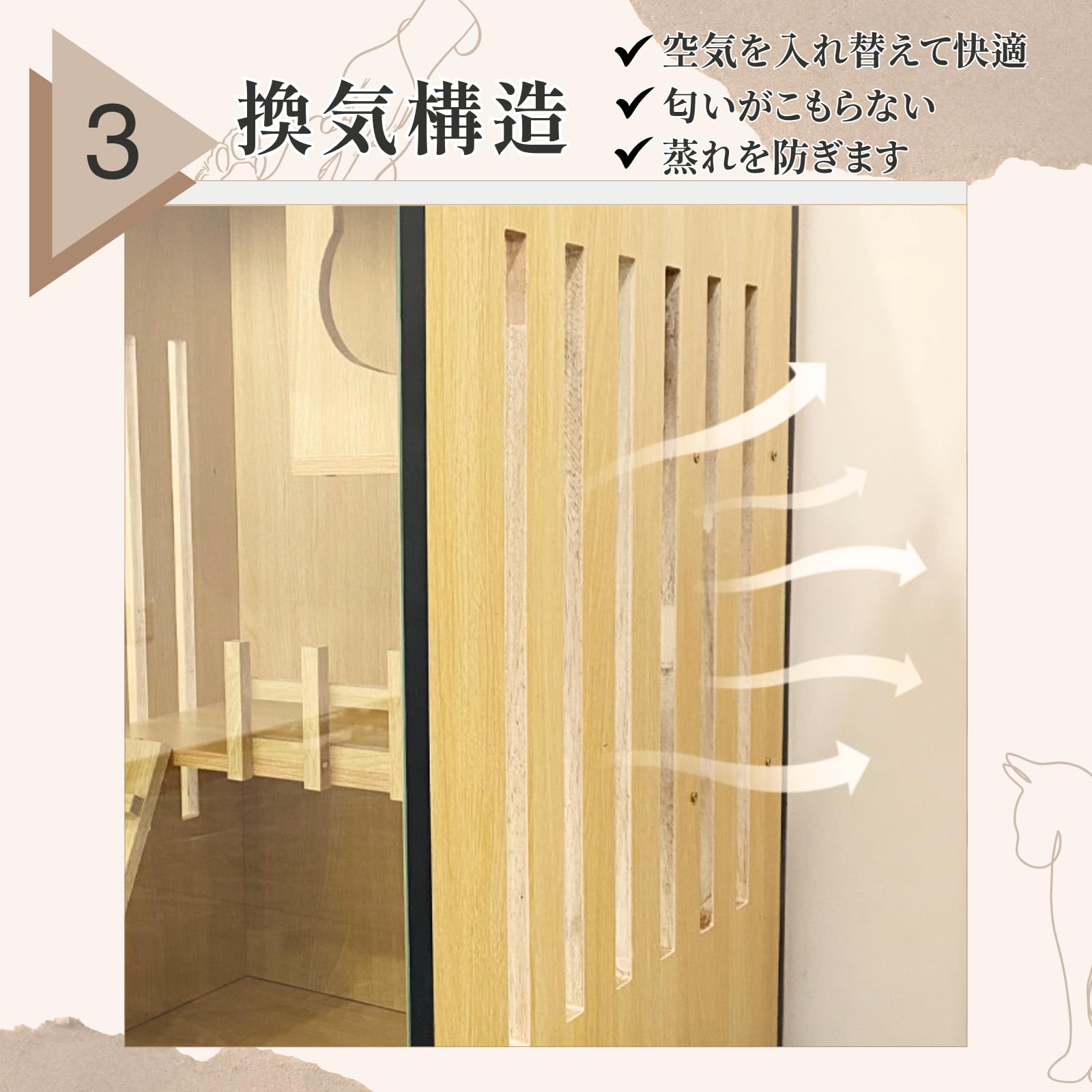 Amazon.co.jp: [KOREWA]猫 高級 ケージ 2段 木製 小さめ 3階建て