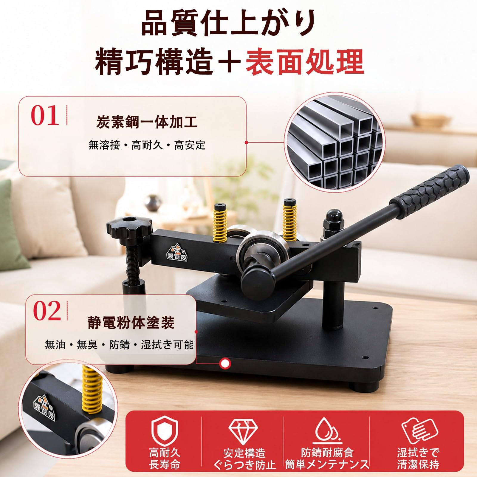 Amazon.co.jp: BJPQD ハンドプレス機 レザークラフト 3t 革裁断機 手動