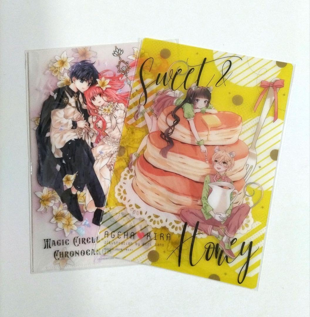 少コミセット 2 ポスター