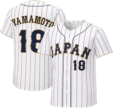 Amazon.co.jp: RWRAPS 2023 WBC 日本代表 山本由伸 ユニフォーム 刺繍