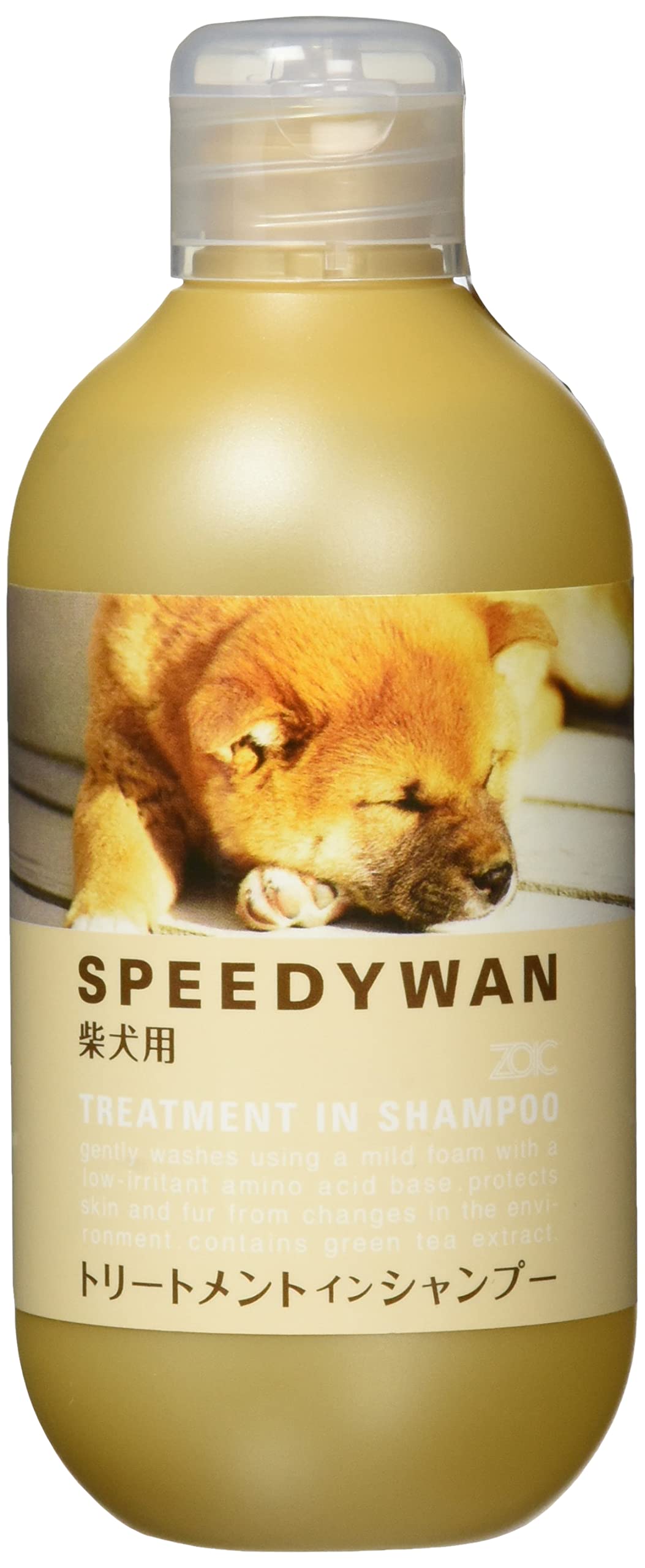 サバジ（シャンプー30個、トリートメント30個） サバジ（シャンプー30