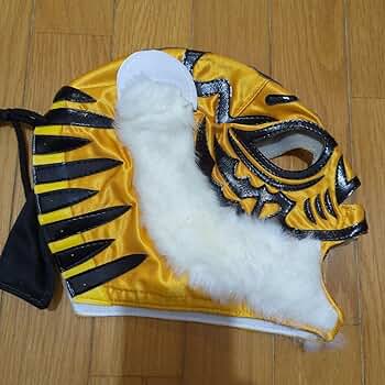 Amazon.co.jp: タイガーマスク覆面 : ドラッグストア
