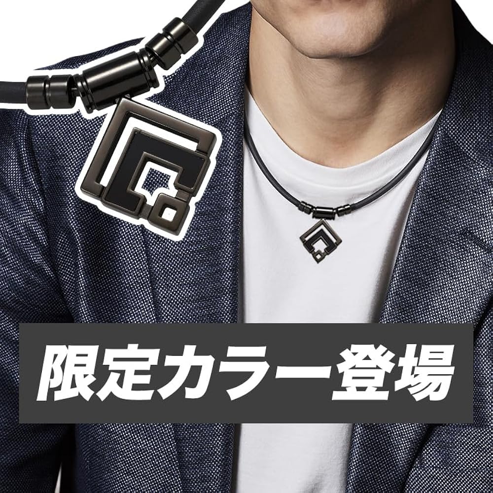 Amazon | コラントッテ TAO ネックレスα ARAN グロスブラック (M