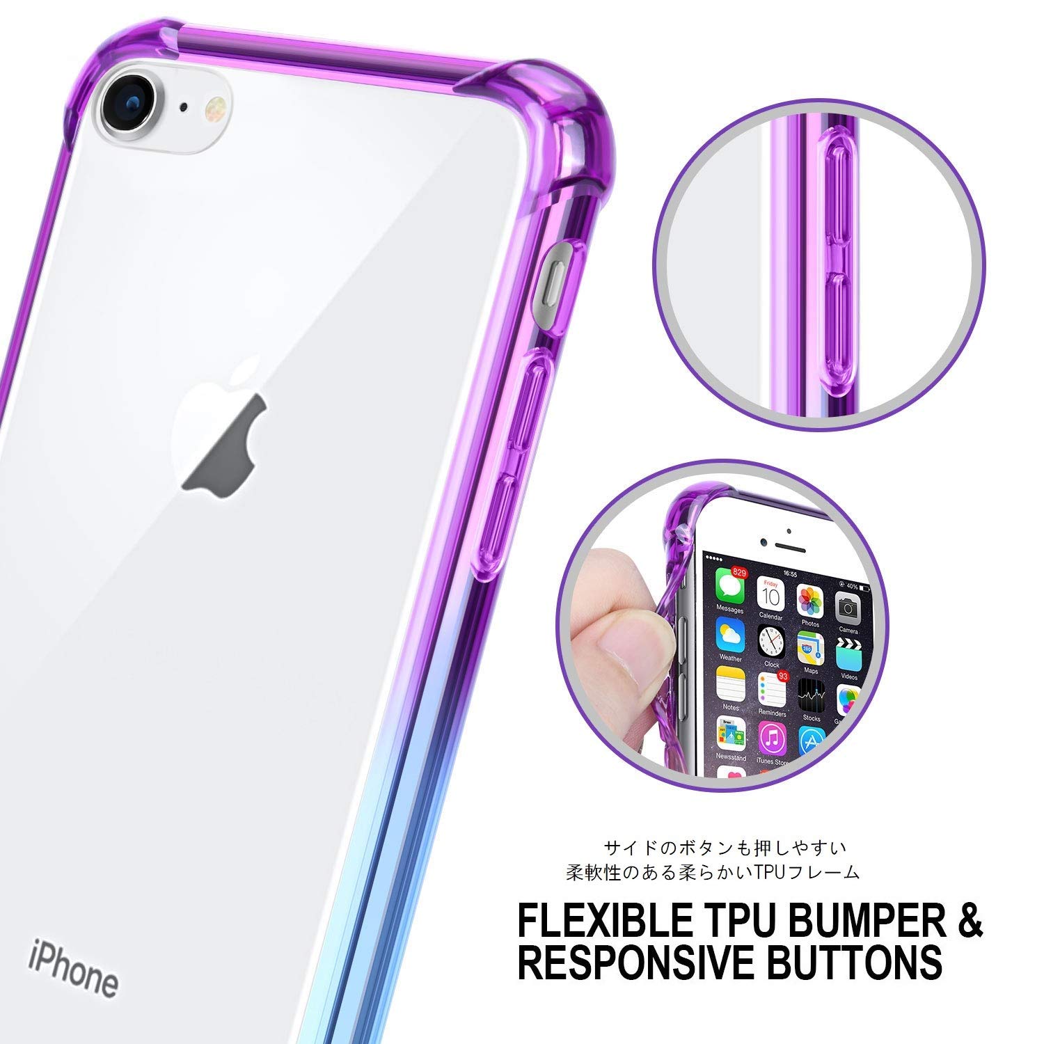 Amazon.co.jp: iPhone8 iPhone7 ケース iPhone 8 7 ケース クリア