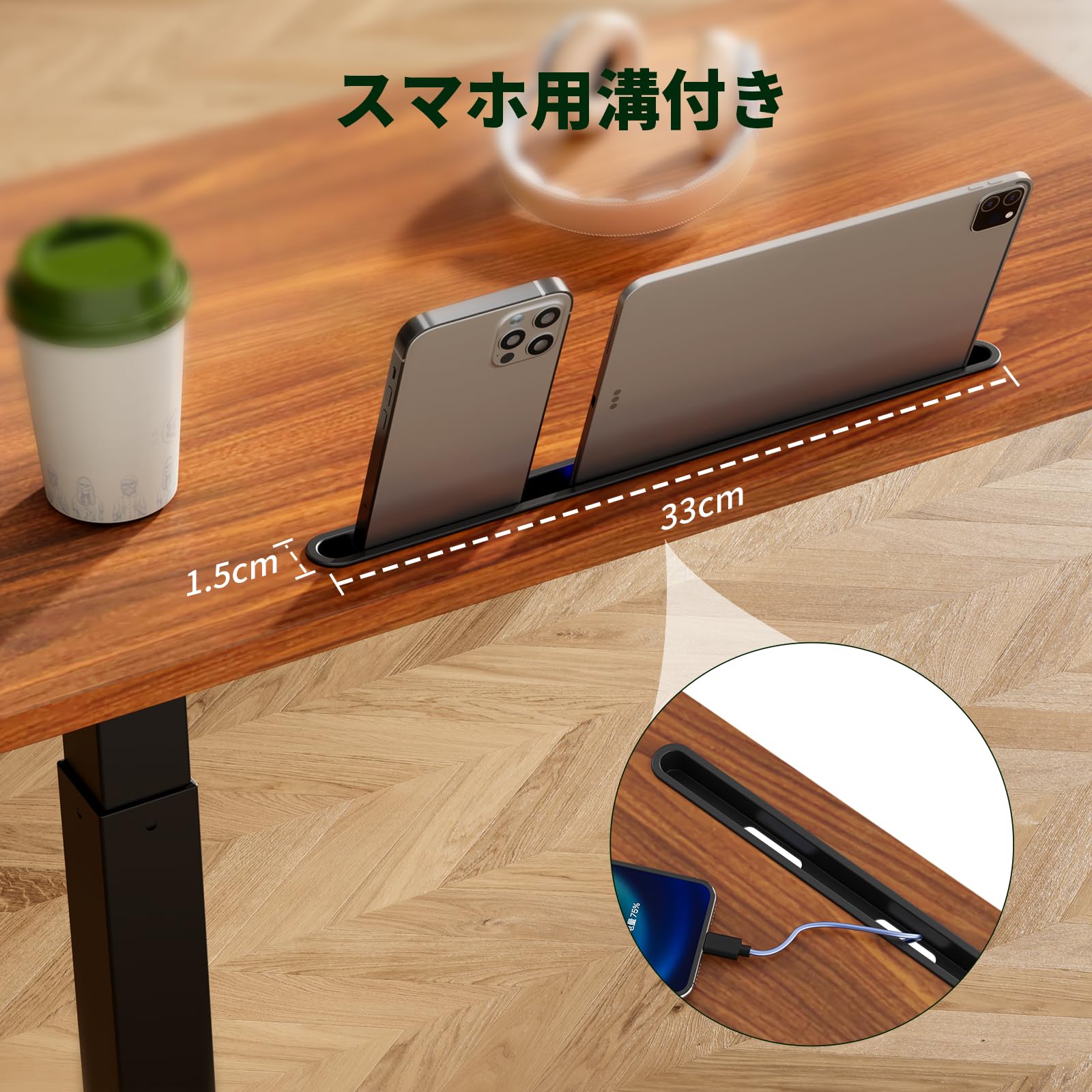 GIBBON MOUNTS サイドテーブル 昇降式 天板角度調整可能 幅80cm Amazon.co.jp: GIBBON MOUNTS 昇降式デスク 幅80cm×奥行き40cm サイド