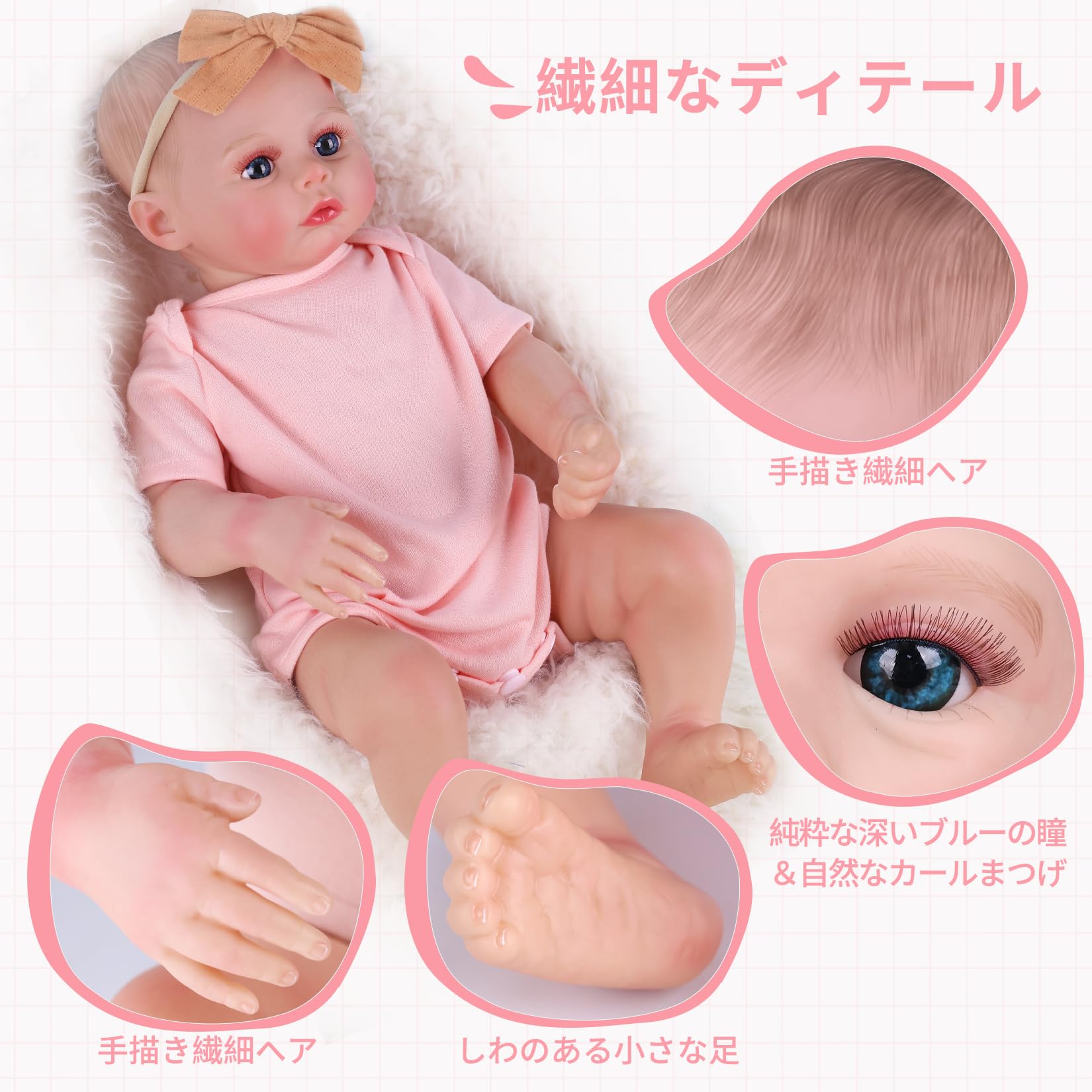 Amazon | ROERHE リボーンドール ビニール ベビードール リアル