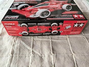 ミニ四駆　アバンテMK.3　レッドスペシャル 7個セット タミヤ ミニ四駆特別企画 アバンテ Mk.III レッドスペシャル