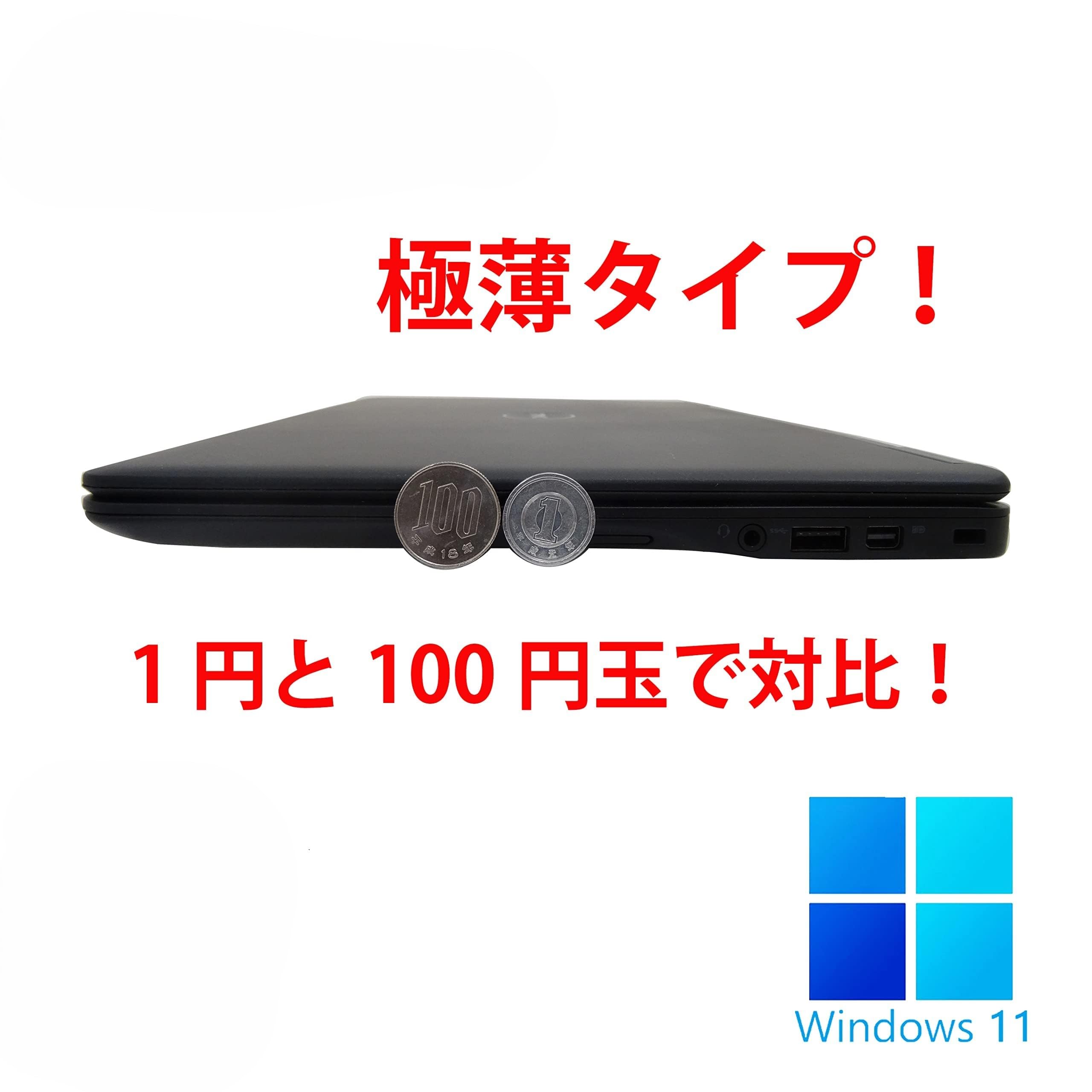 Amazon.co.jp: 【整備済み品】デル ノートPC latitude 7250 / 7280