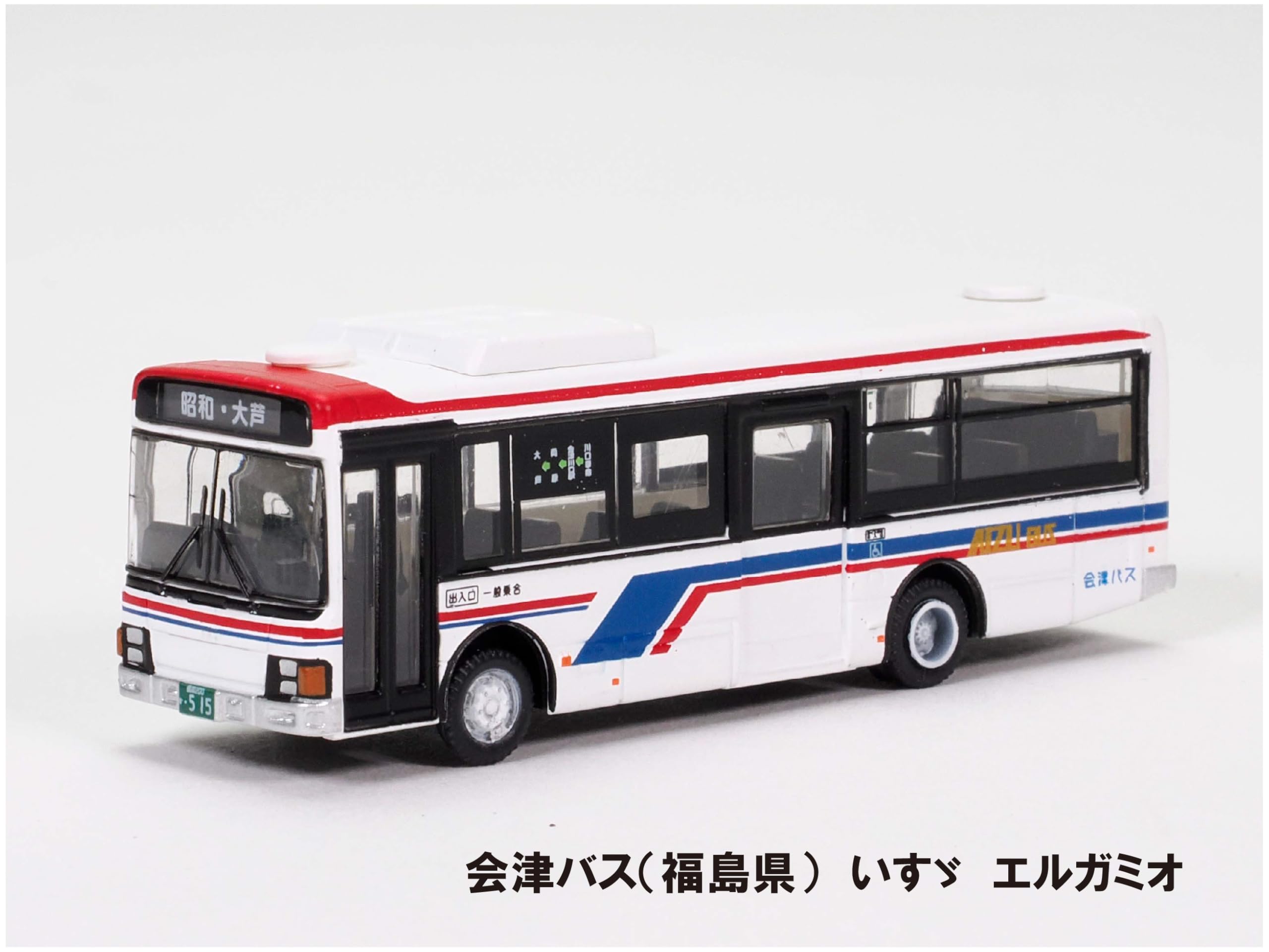 Amazon.co.jp: Tomytec トミーテック: バスコレブラインドBOX