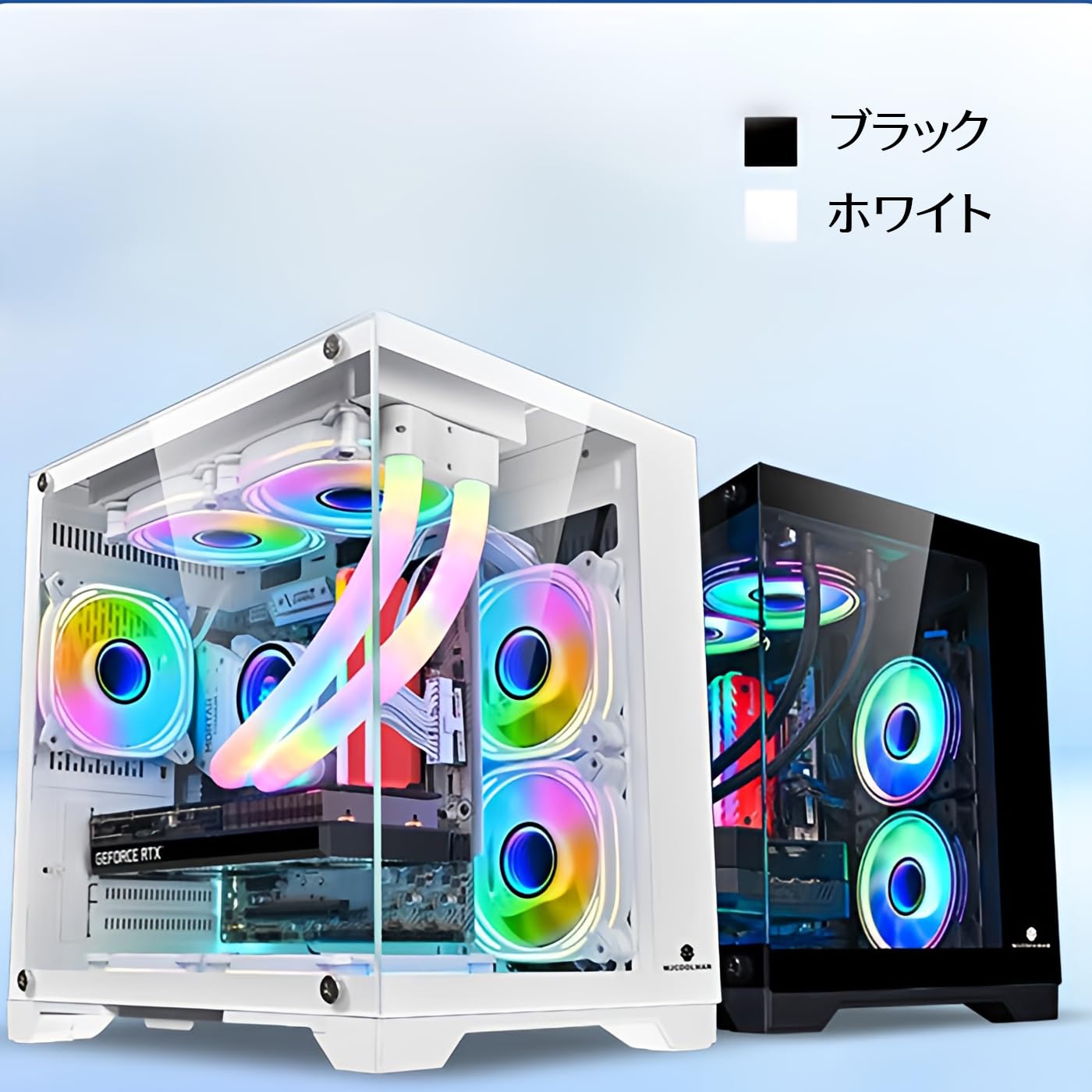 Amazon.co.jp: 強化ガラスパネル搭載 ゲーミングPCケース M-ATX/Mini