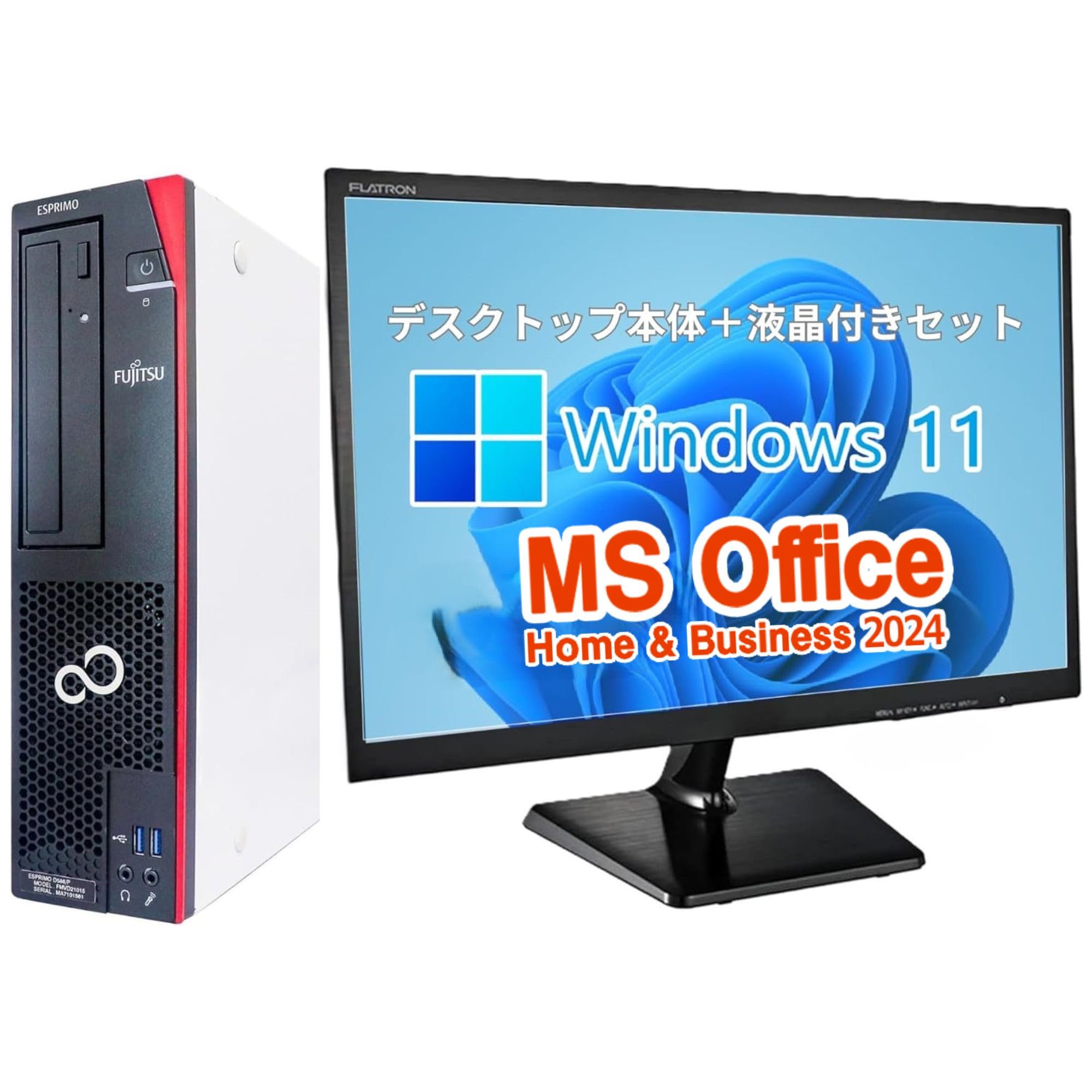 Amazon.co.jp: 【整備済み品】【MS Office H&B 2024】ビジネス対応