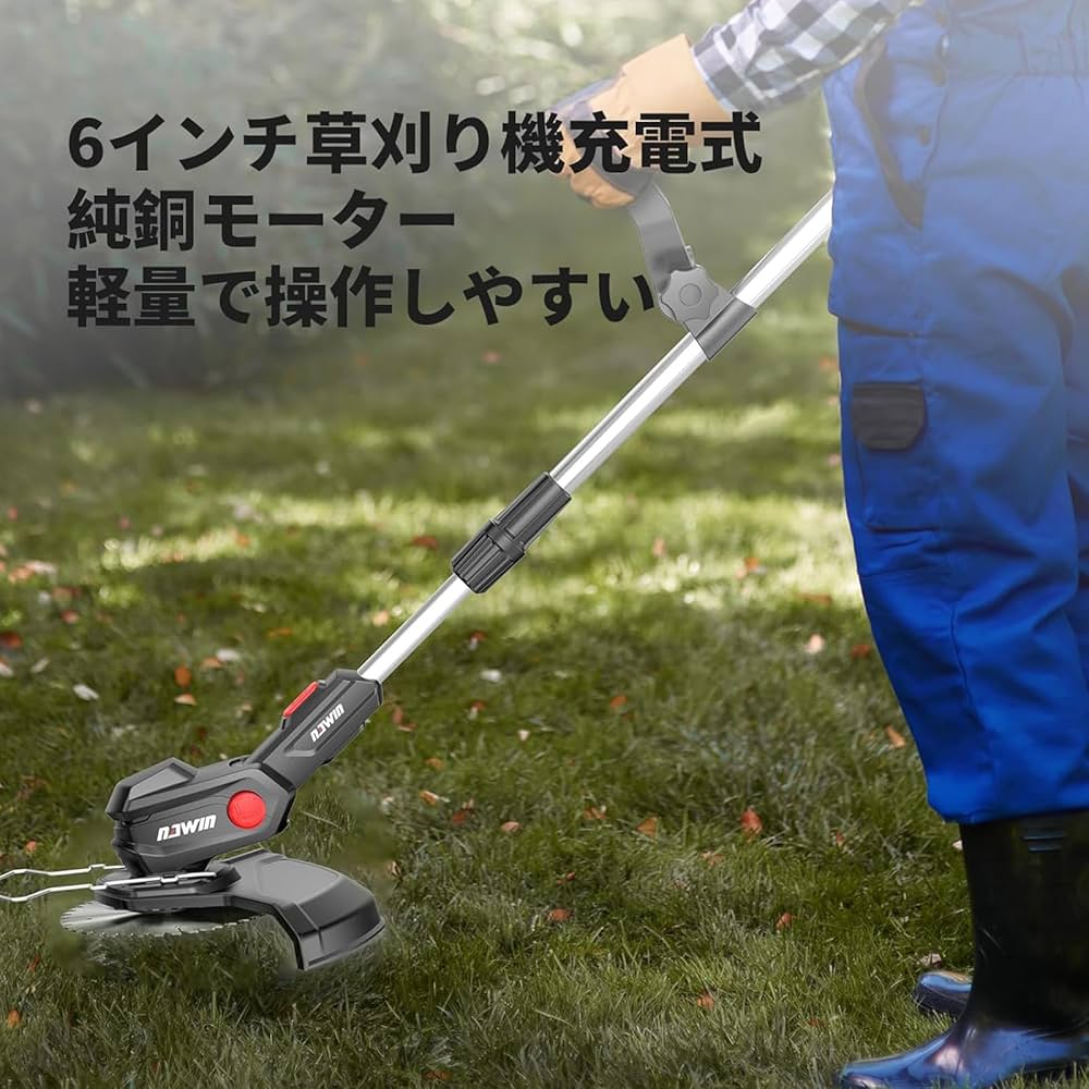 草刈機 芝刈機 充電式 コードレス 折り畳み エンジン 4.0Ahバッテリー Amazon.co.jp: 草刈り機 【 折り畳み式 】充電式 草刈機 芝刈り