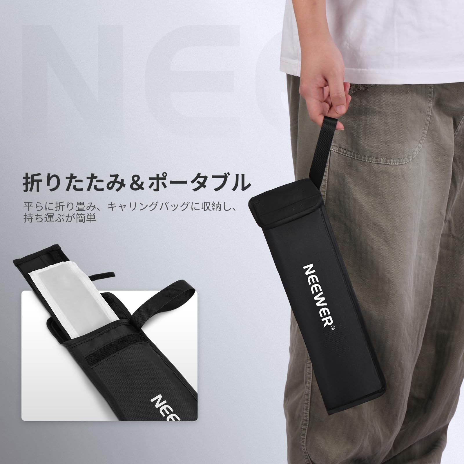 Amazon | NEEWER スティックライトソフトボックス ハニカムグリッド