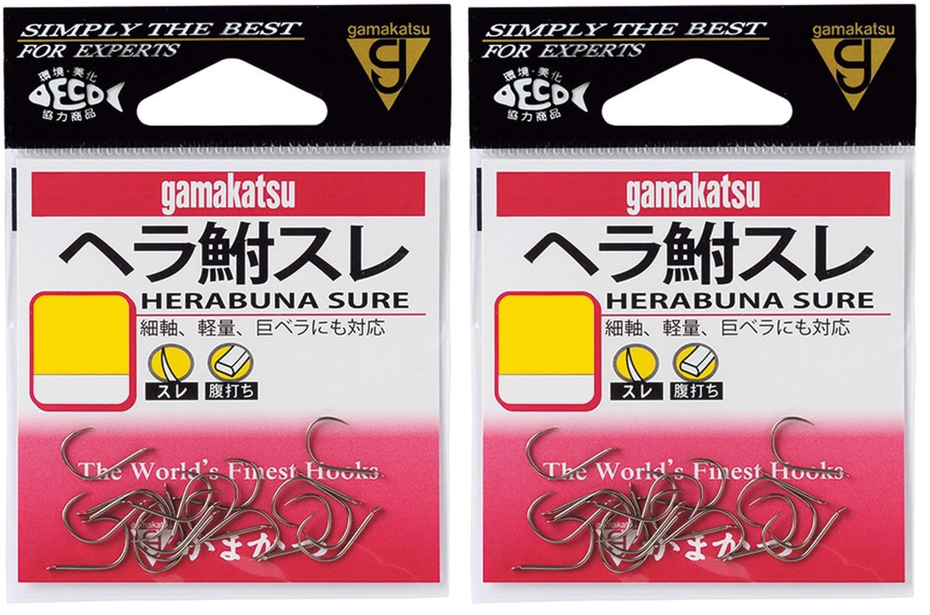 Amazon | がまかつ(Gamakatsu) ヘラ鮒スレ フック 茶 8号 釣り針 (× 2