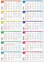 2026 Shoueidou Color Poster Timeline Calendar (A2) | A2 Wall-Mounted Timeline | Perforated for 3-Month Calendar or Monthly Use | 2-Way Type | 602