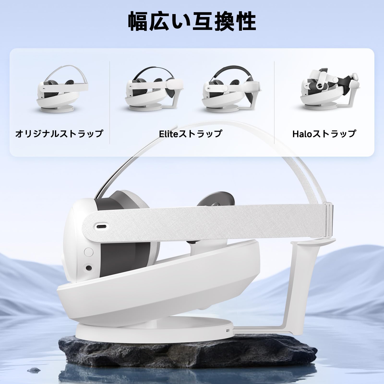 Amazon.co.jp: PRISMXR VR用充電ドック 磁気吸着式 Quest3と互換性あり