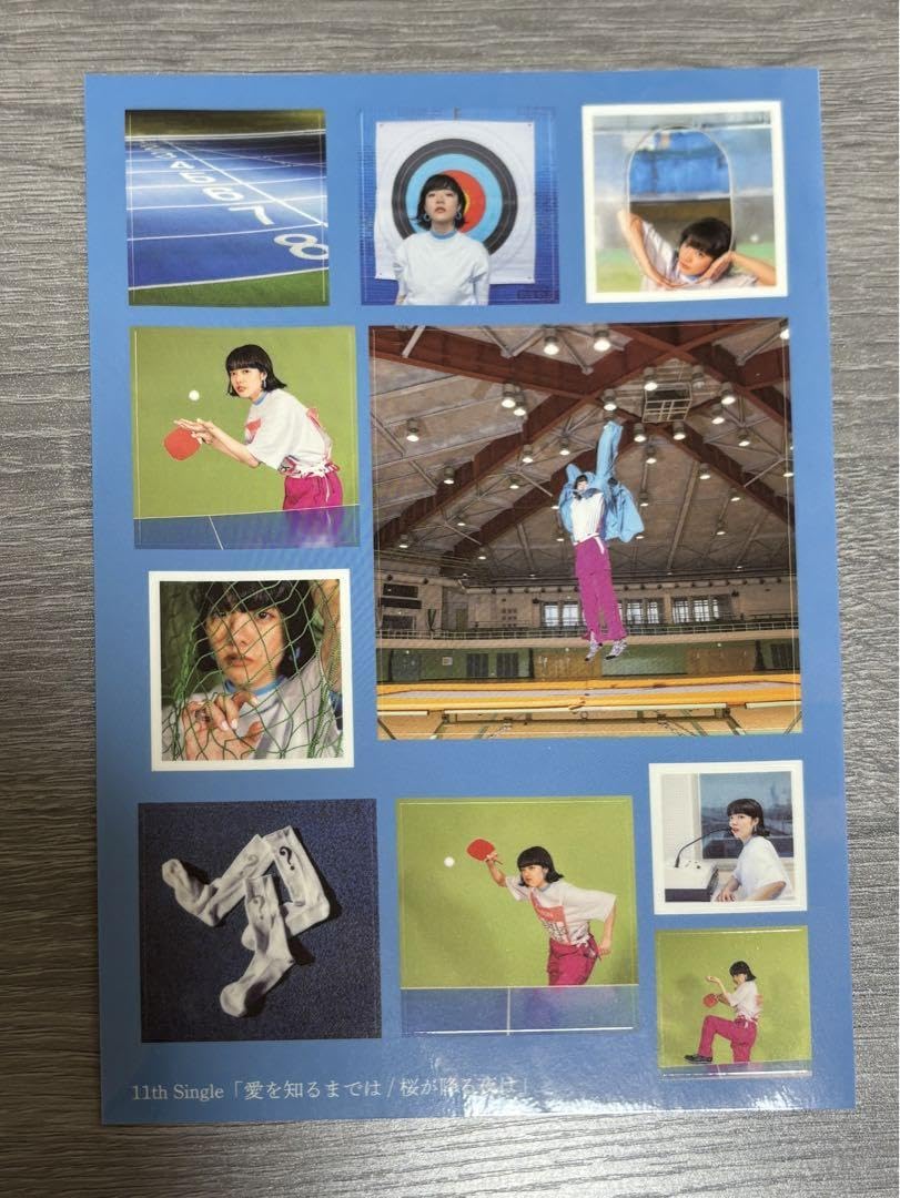 Amazon.co.jp: アルバム発売記念 あいみょん 限定 シール ステッカー 3