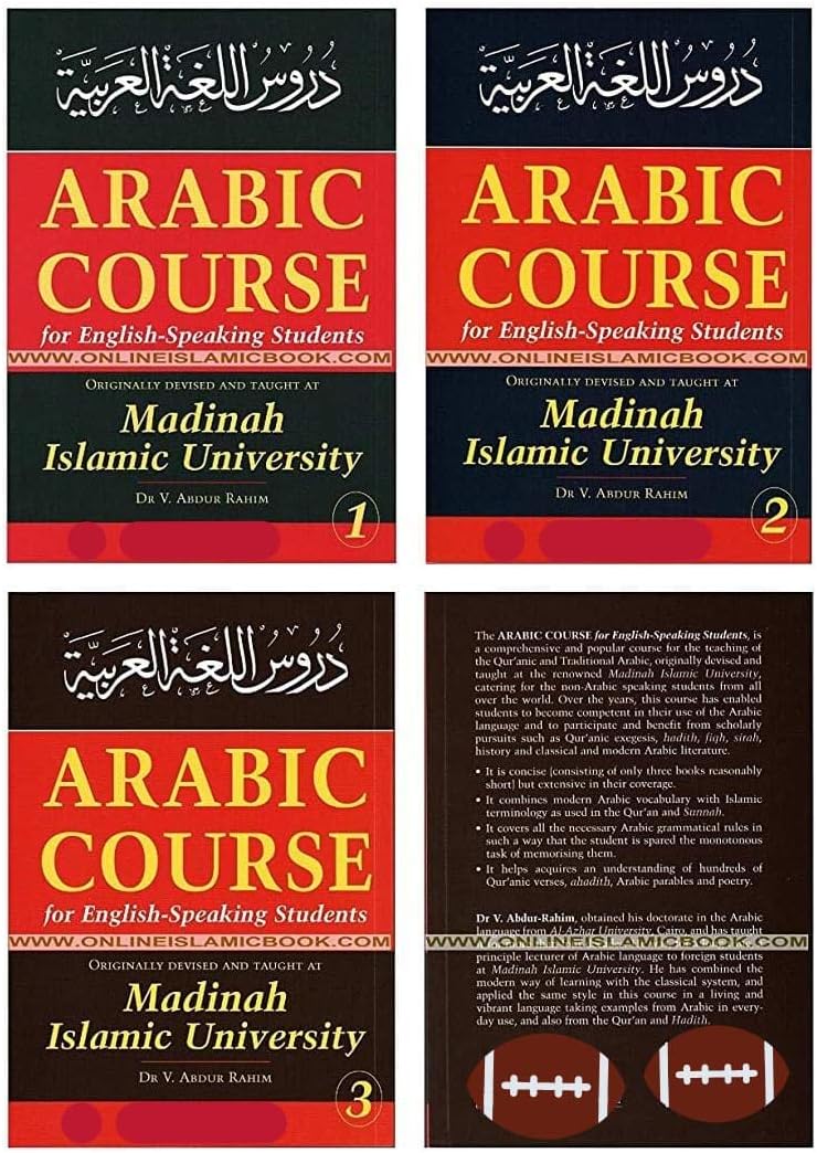 Arabic Course for English Speaking Students ( Madina Islamic ) 3 Volume Complete