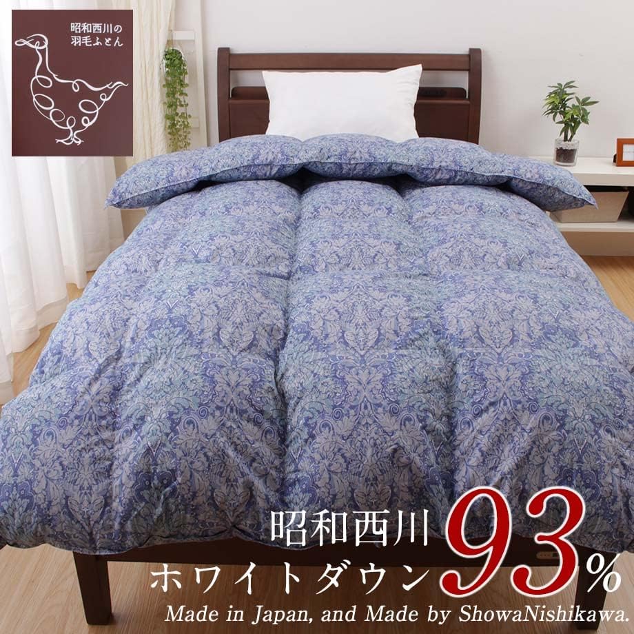 380dp シングルロング 150×210cm 5×6マス立体キルト 昭和西川 日本製【TN1211】 【スリーピングパッドスムーズマ】