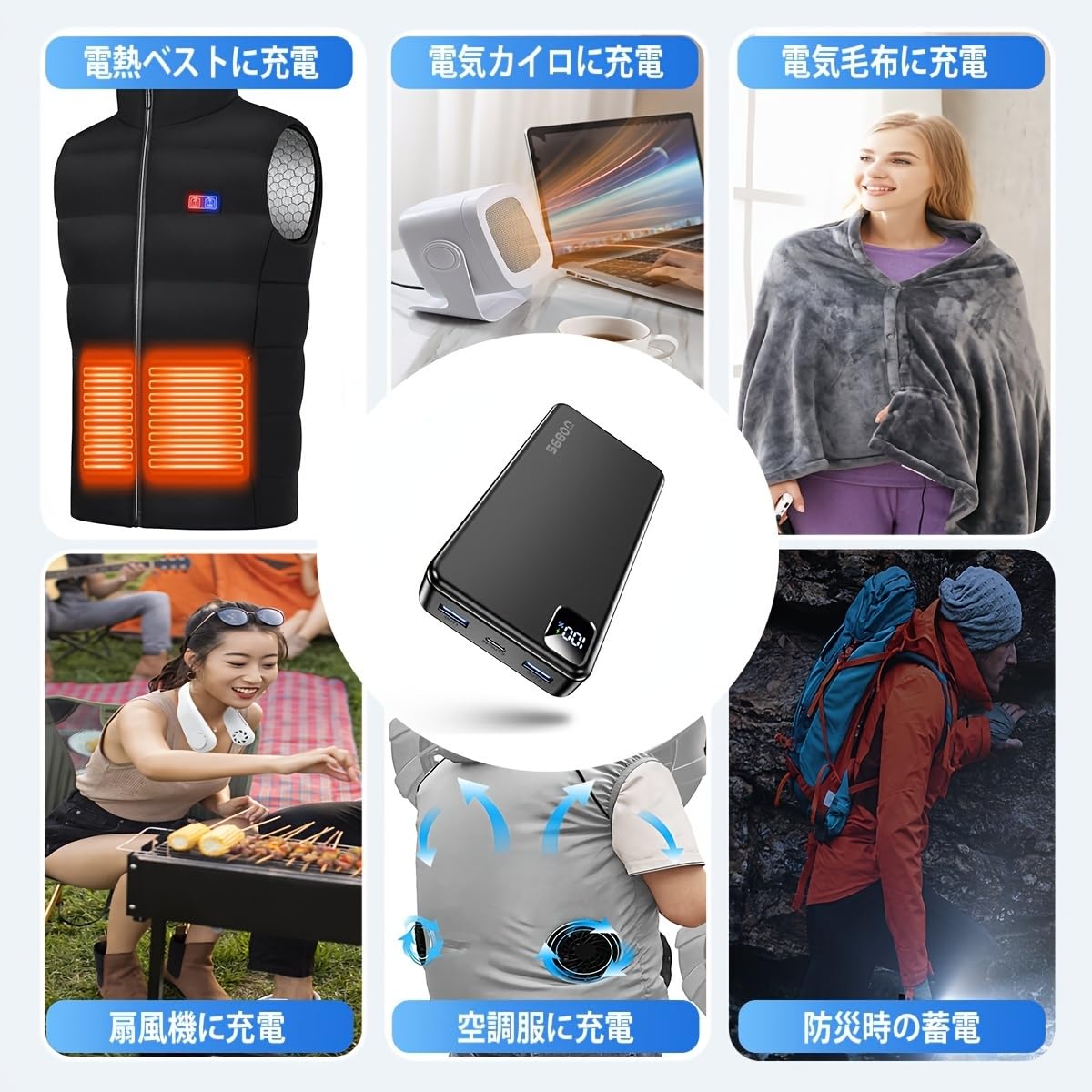 Amazon | モバイルバッテリー 56800mAh大容量・薄型 大容量 3台同時