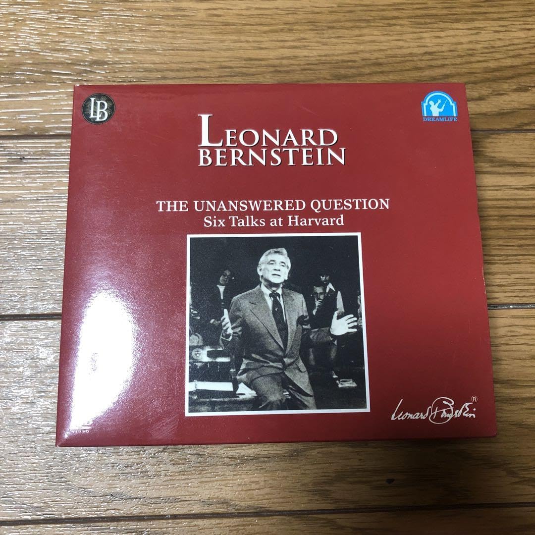 レナード・バーンスタイン／答えのない質問 6DVD