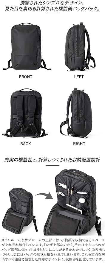 【極美品】[アンインセイン] バックパック メンズ レディース AN-N01 楽天市場】【安心の3年保証付】 ANINSANE アンインセイン バッグ