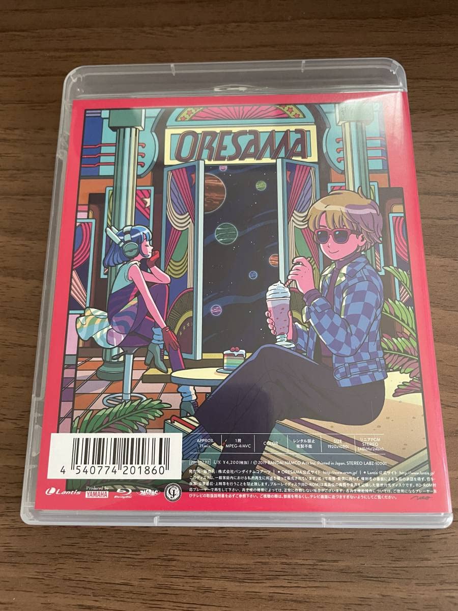 【美品】ORESAMA WONDERLAND Passcard 美品】ORESAMA WONDERLAND Passcard