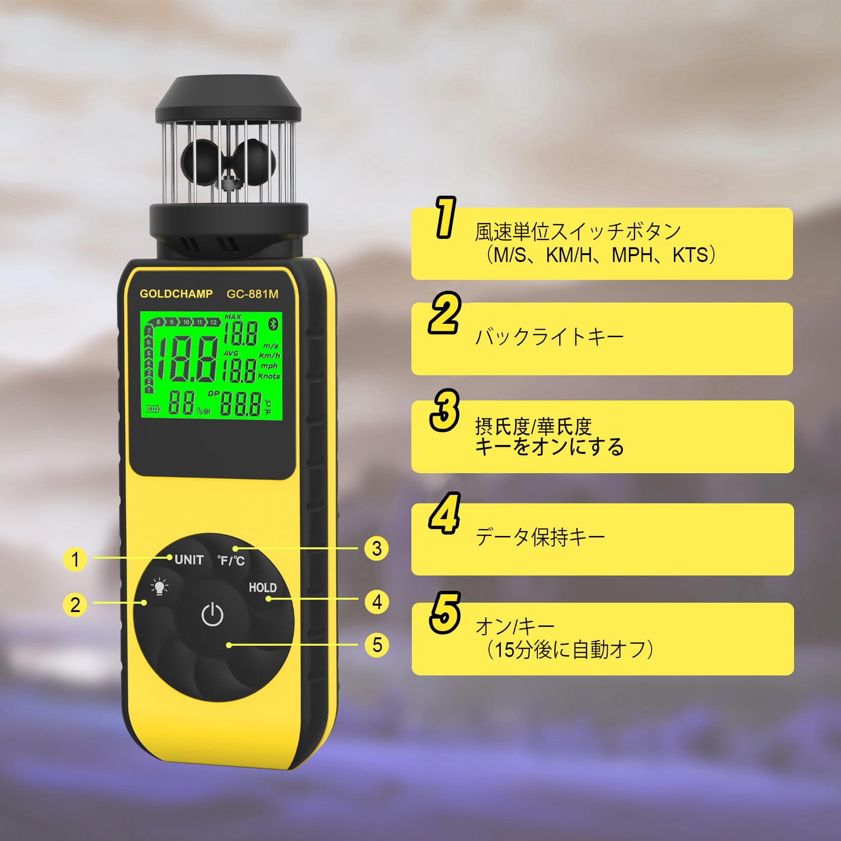 Amazon | デジタル風速計 ハンドヘルド風速計 小型風速計 高精度