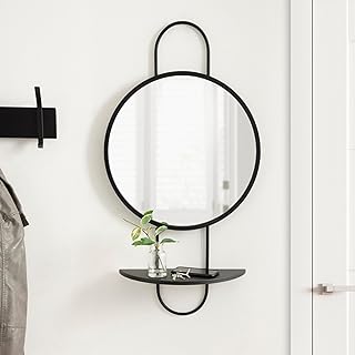 Kate and Laurel Patel Modern Metal Round Mirror with Rounded Shelf; 19 x...