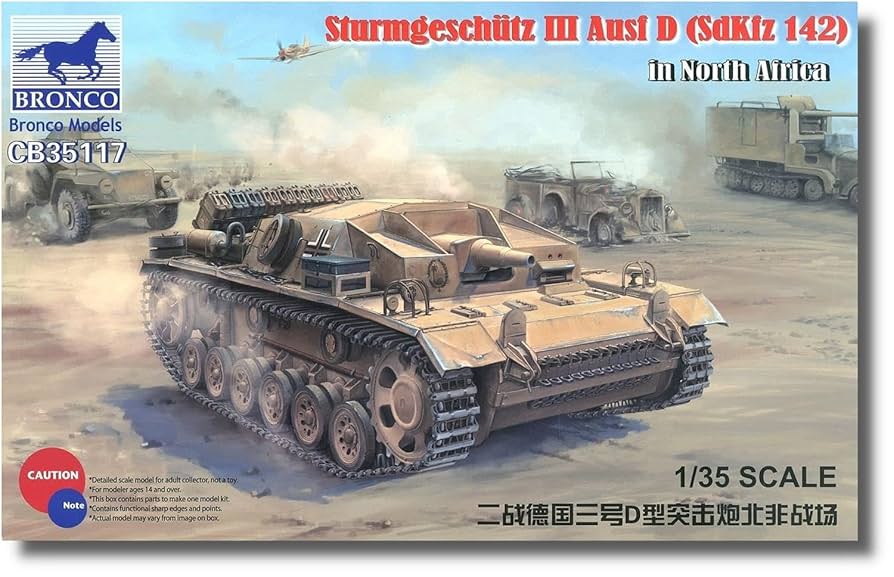 (未使用･未開封品)　ブロンコモデル 1/35 ドイツ軍 DFS230B-1襲撃グライダー&amp;降下猟兵4体 プラモデル CB35039 bt0tq1u Amazon | ブロンコモデル 1/35 ドイツ軍 DFS230B-1襲撃
