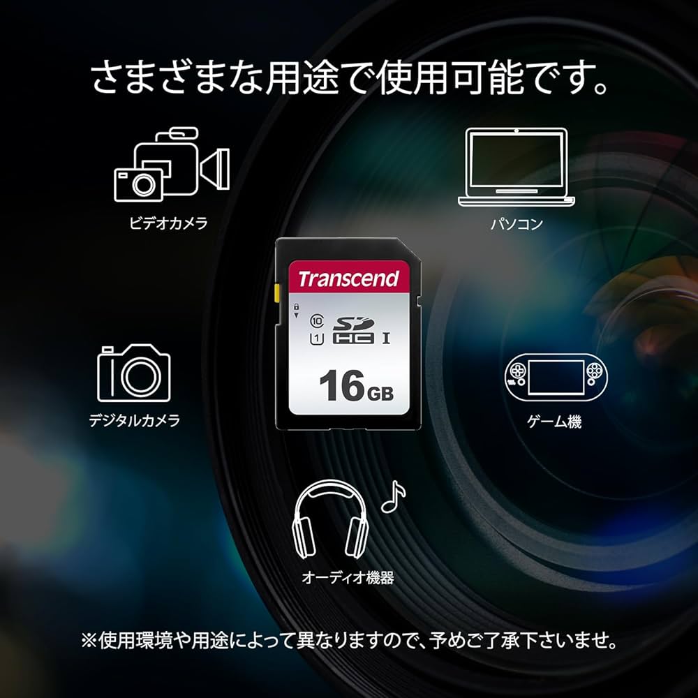 ★てんてんさん専用★　データ付き 16GB SDカード 0619659135829.jpg