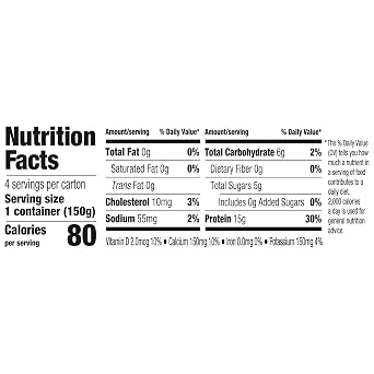 Oikos Triple Zero Greek Yogurt, Vanilla, 15g Protein, 5.3 oz, 4 Count