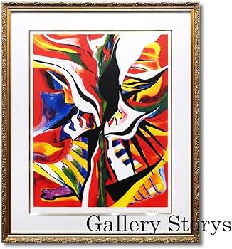 太*郎様 「 あの人が笑顔でいられるように 」｜絵画 原画 抽象画 動物画 ドロ 太*郎様 「 あの人が笑顔でいられるように 」｜絵画 原画