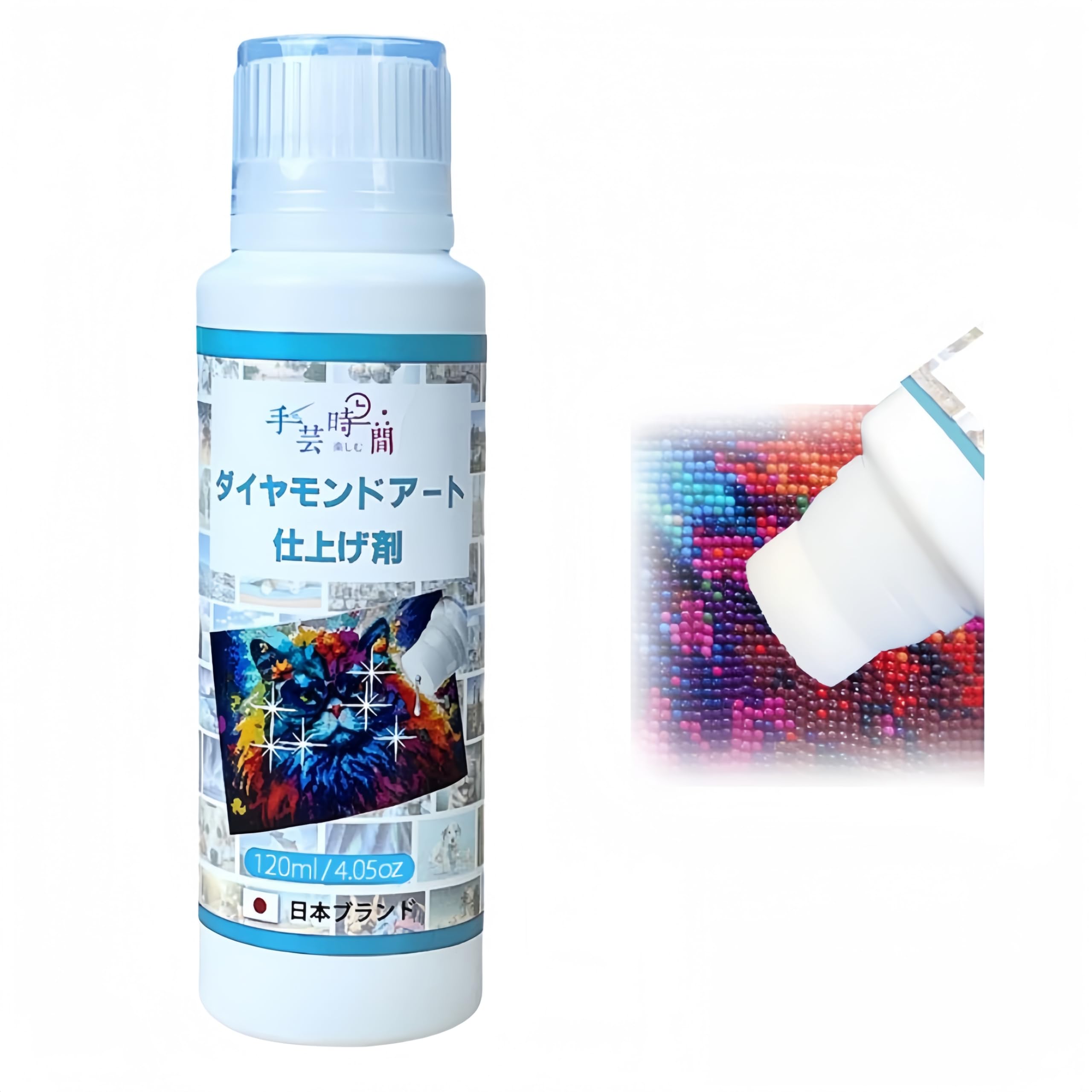 手芸時間 シーラー 120ml