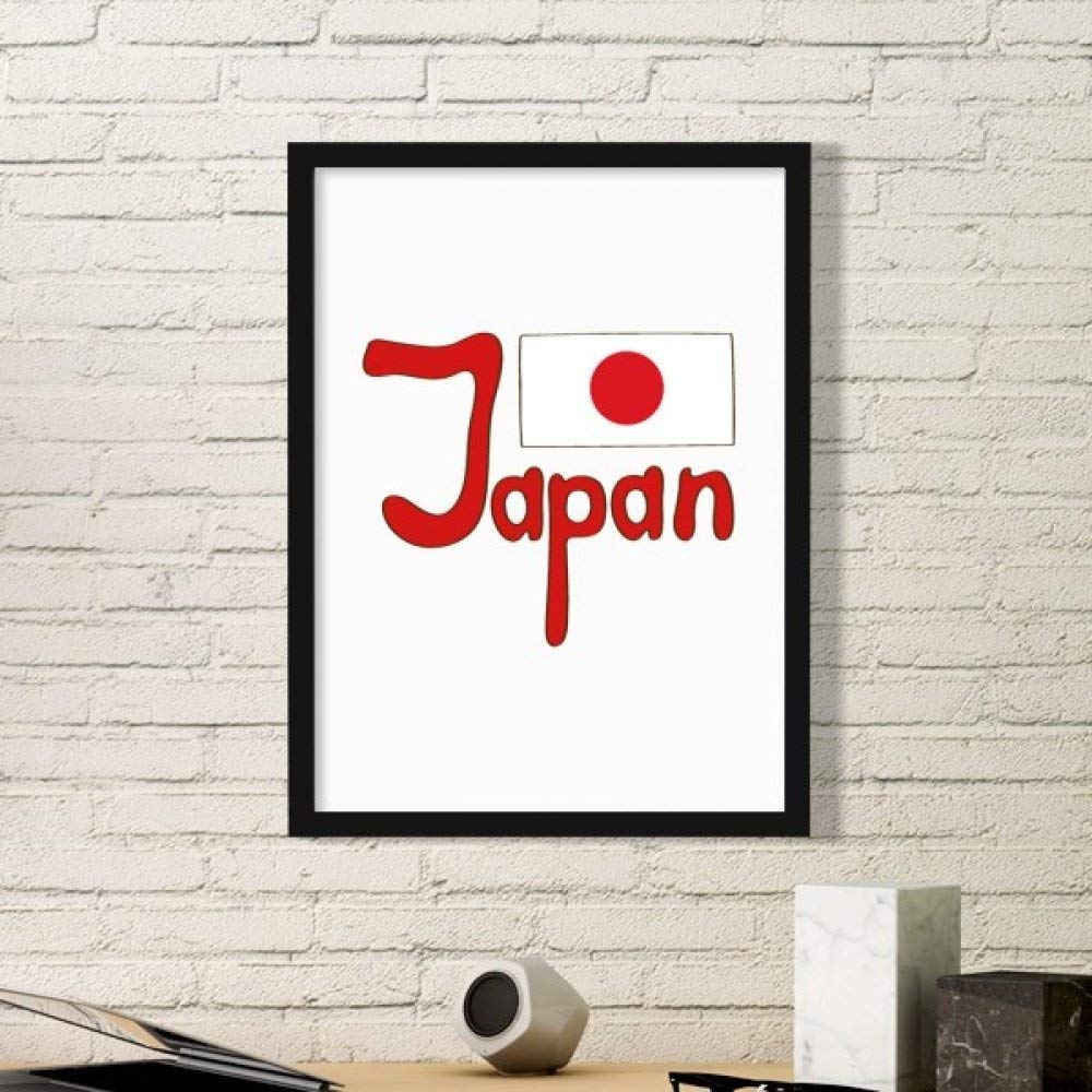 Cadre photo rectangle en bois avec motif drapeau national du Japon noir taille S pour table