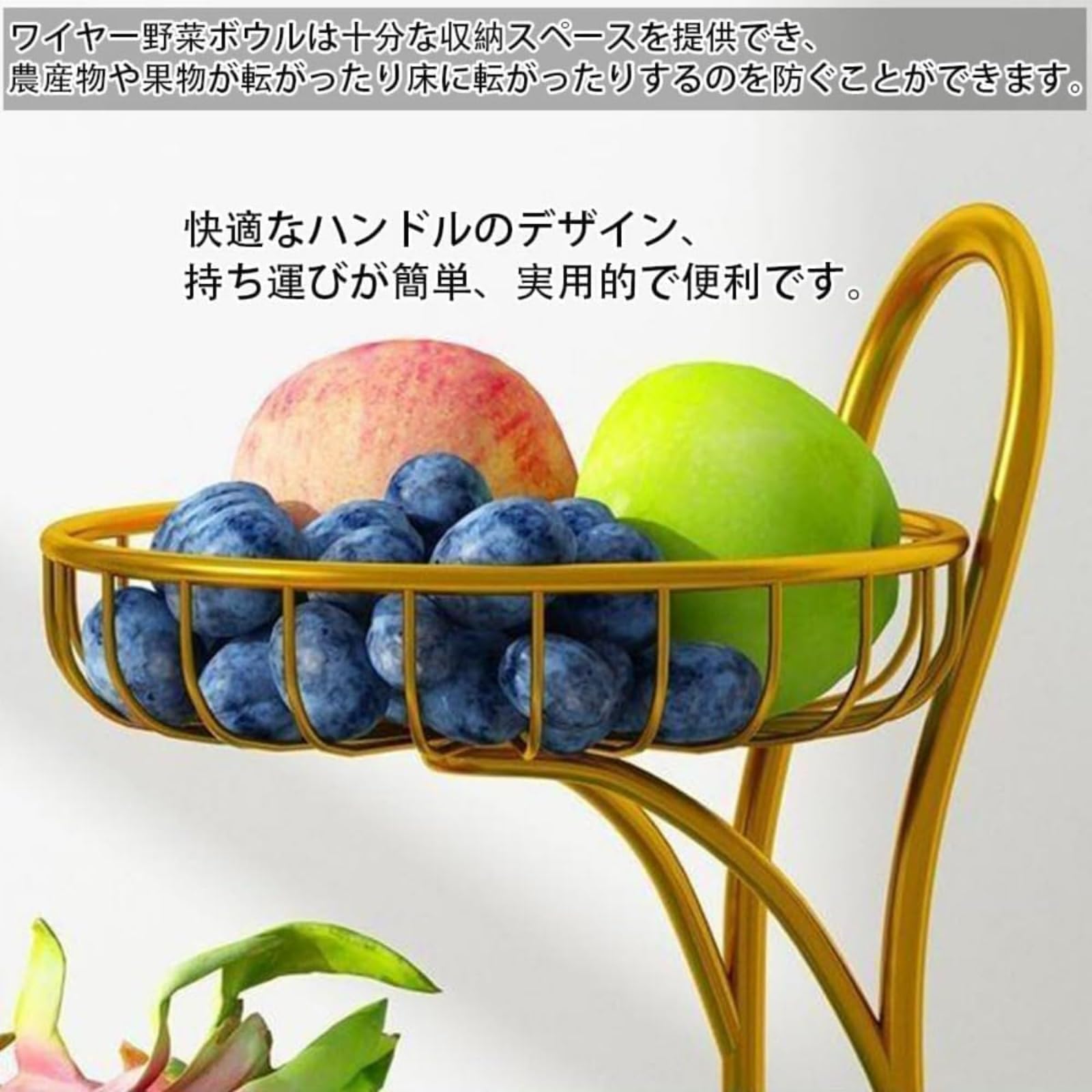 Amazon｜ZVGTフルーツバスケット アフタヌーンティーラック 金属製