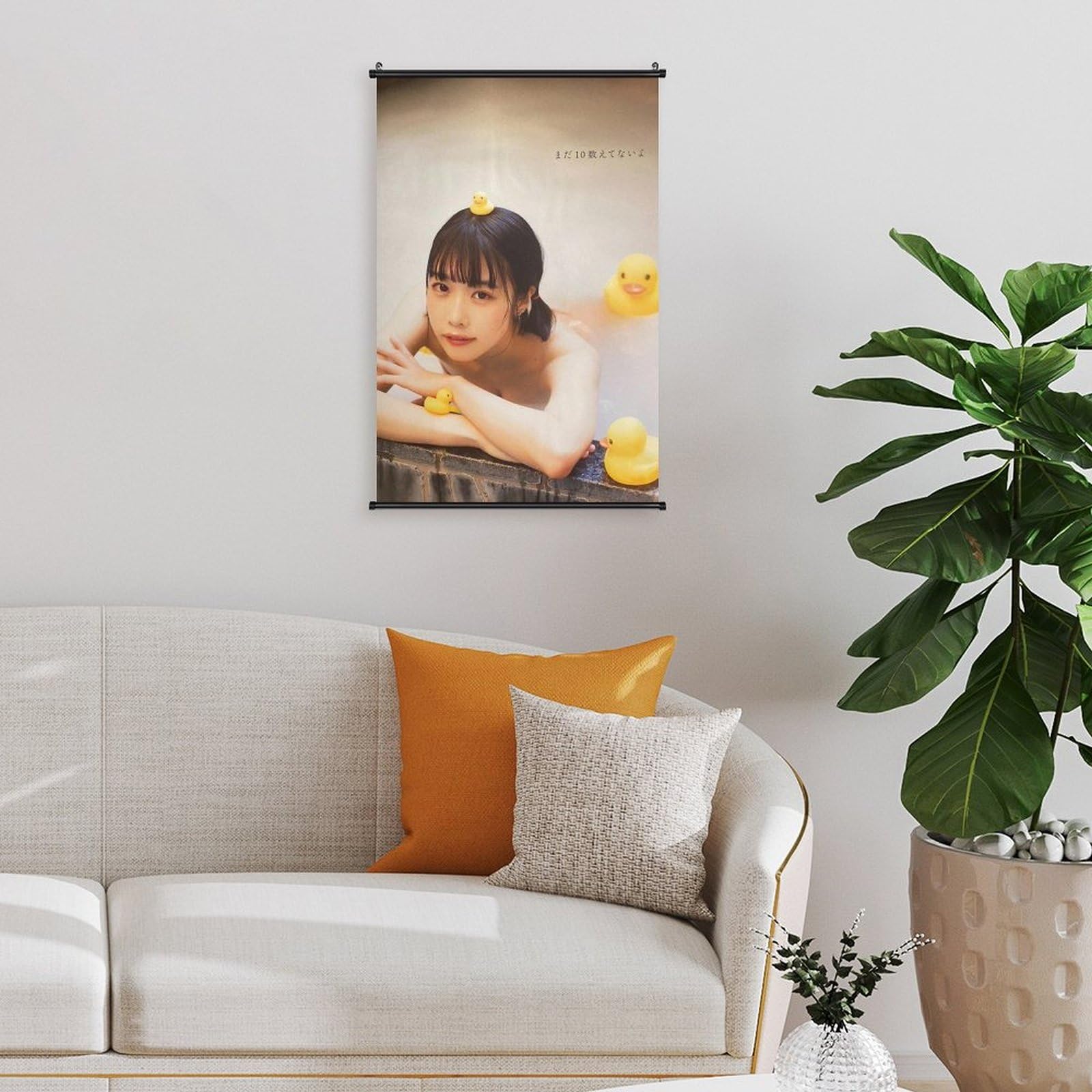 Amazon.co.jp: あのちゃん (80) 掛ける絵 ポスター 壁掛け 壁画 装飾