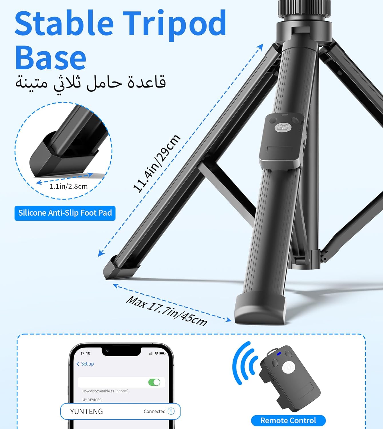 حامل ثلاثي مغناطيسي للموبايل 176 سم مع جهاز تحكم عن بعد، حامل ... - view 7