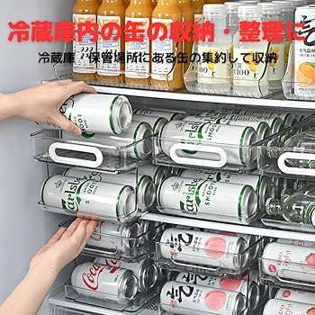 Amazon.co.jp: Riblind 缶ストッカー 冷蔵庫用｜350ml缶 10本収納 缶