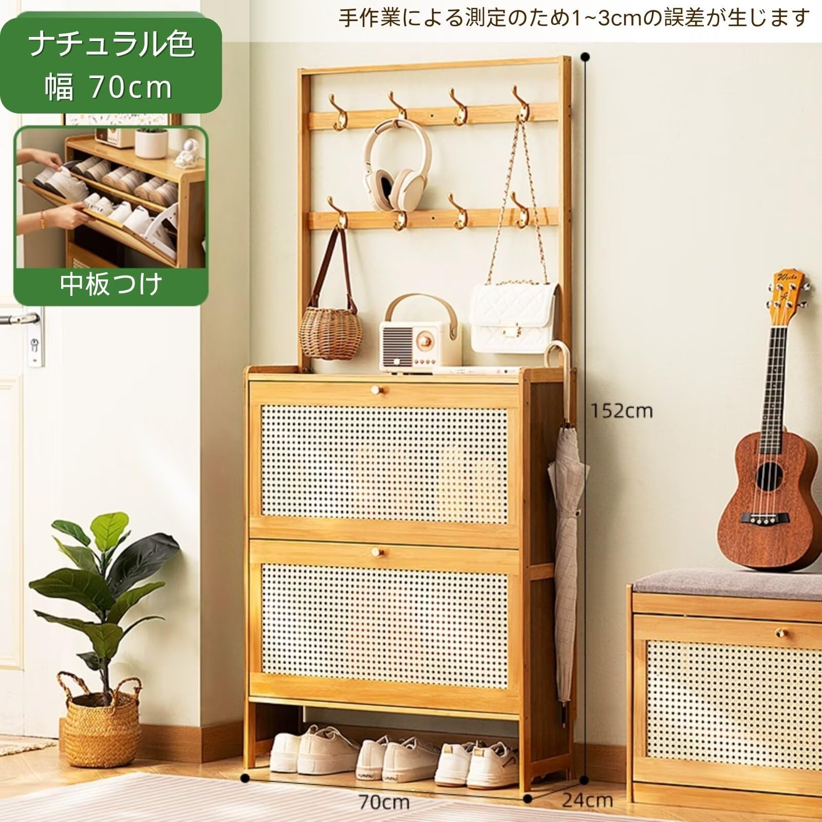 Amazon｜OrganizeHub シューズラック シューズキャビネット 2段 靴箱