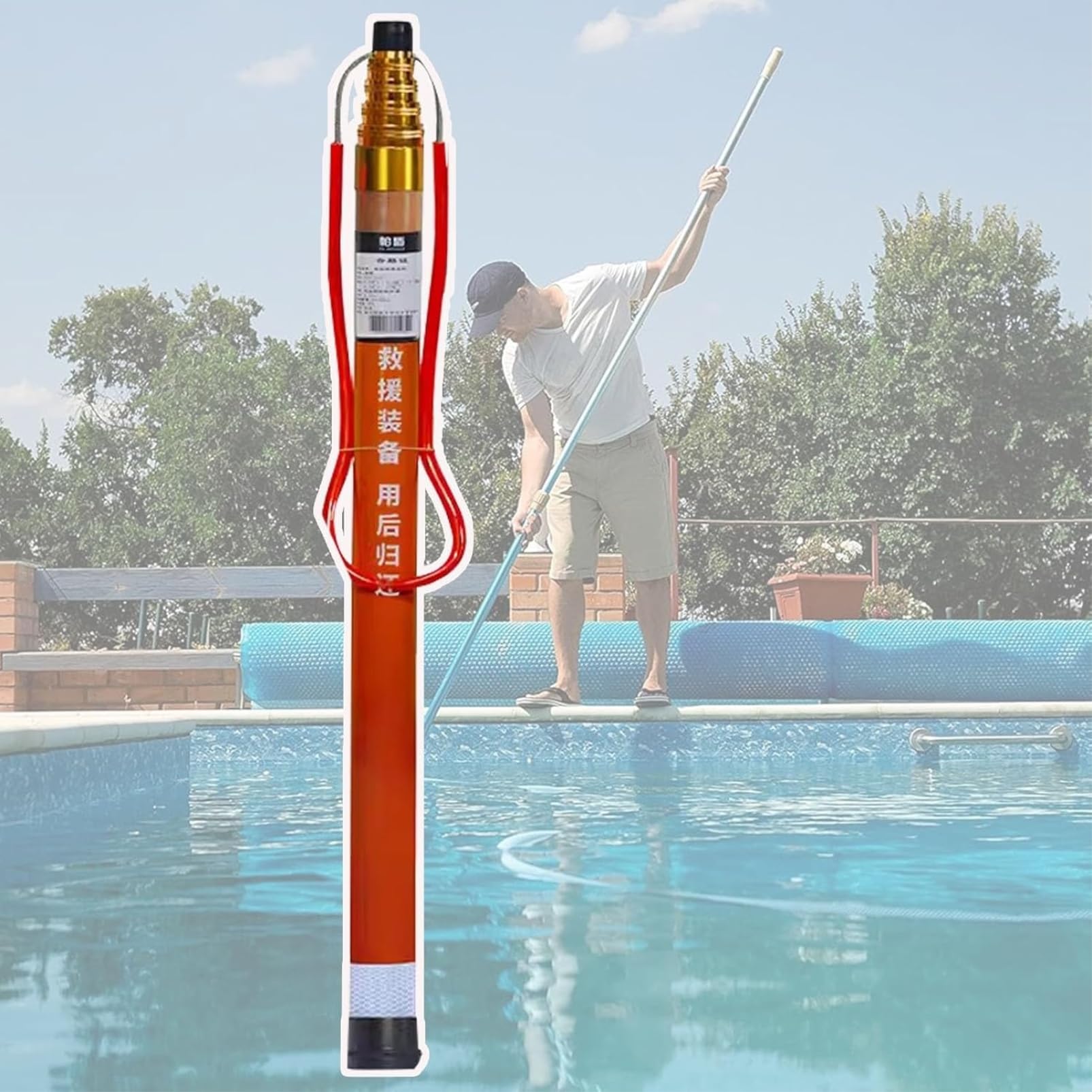 Crochet de sauvetage rétractable de 1,2 à 4,5 m pour sécurité de piscine