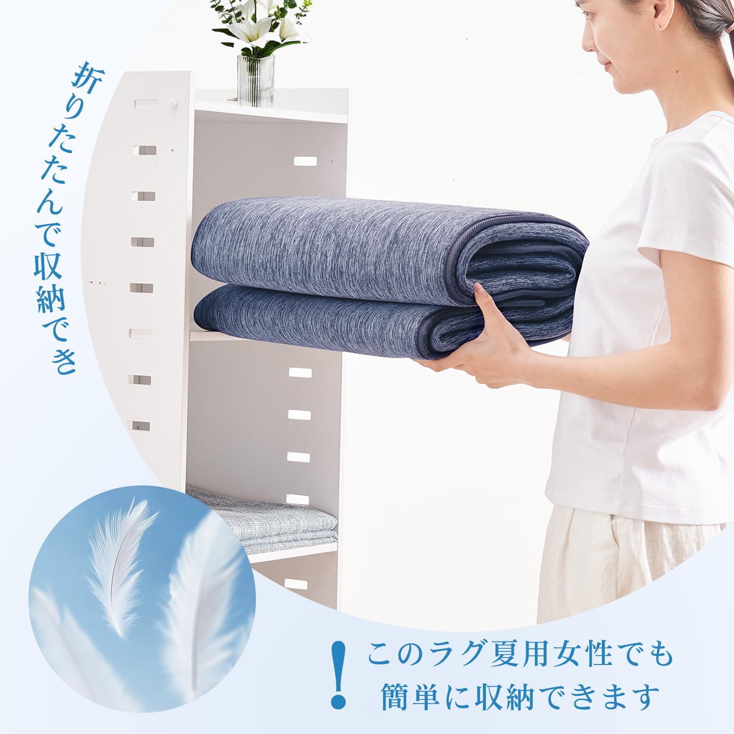 Amazon | 楽暮屋 カーペット ラグ 夏用 ラグマット 2畳 接触冷感 ラグ