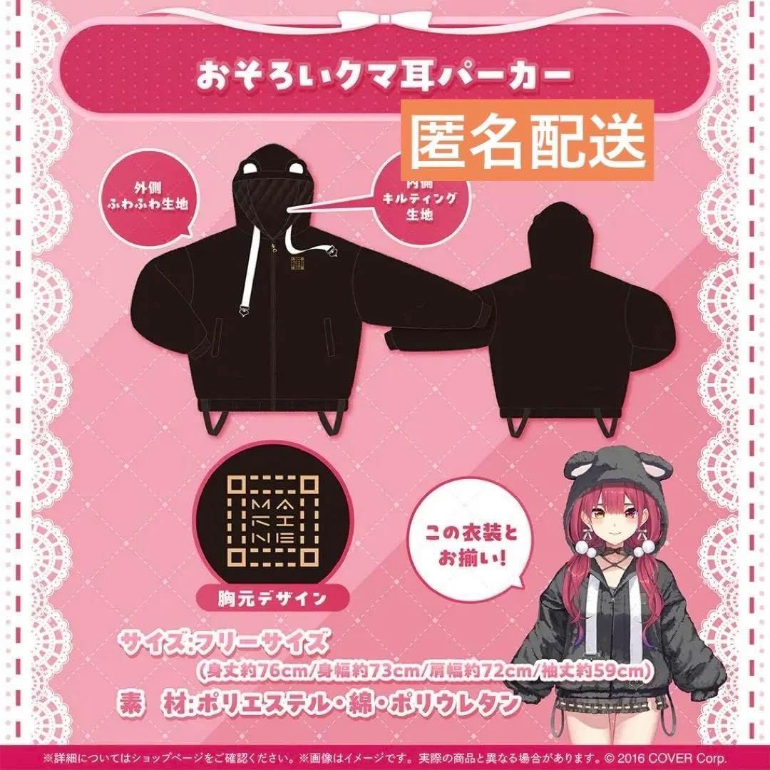 チベット　タンカ　ドルジェ・ドル チベット タンカ ドルジェ・ドル 【公式通販】