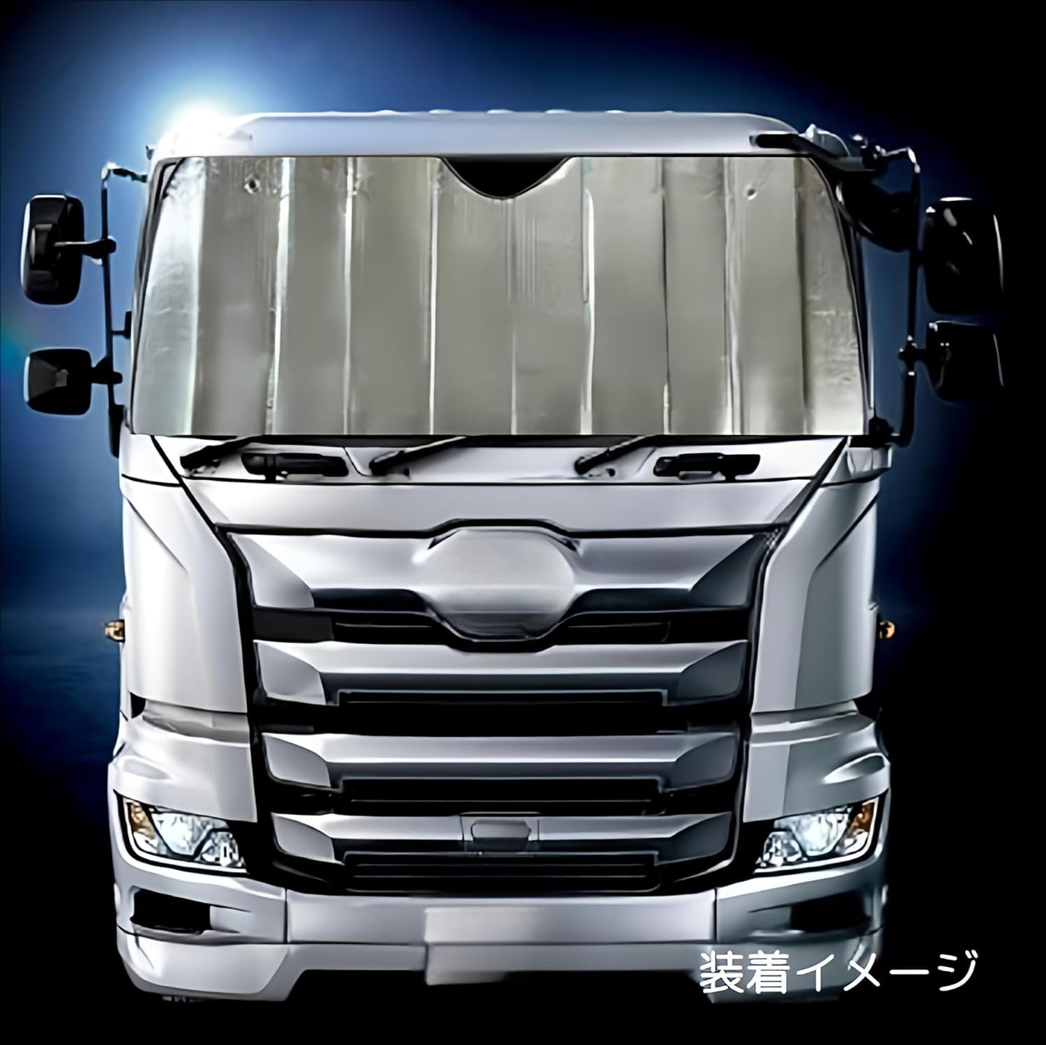 Amazon.co.jp: SENKAR 大型車用サンシェード フロントカーサンシェード 
