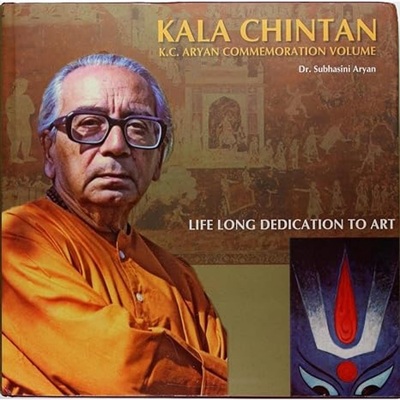 Kala Chintan K.C. Aryan livre d'art indien de collection relié
